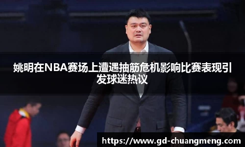 亿万28首页