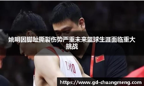 亿万28官网