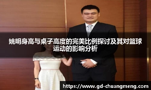 亿万28