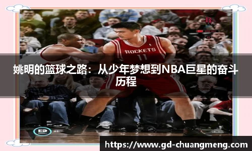 亿万28