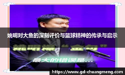 亿万28官网