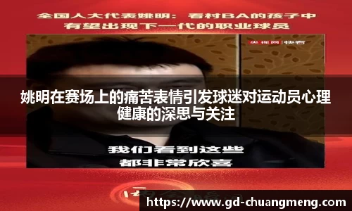 亿万28首页