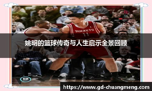 亿万28首页