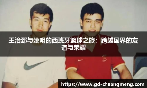 亿万28首页