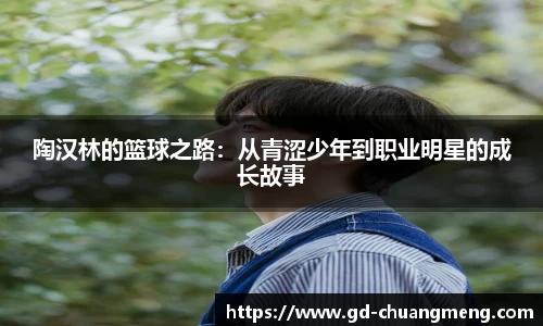 亿万28官网