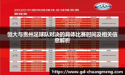 亿万28官网