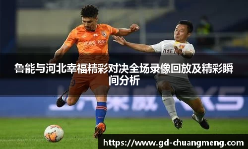 亿万28首页
