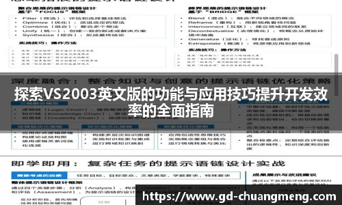 亿万28
