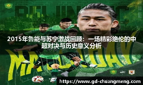 亿万28