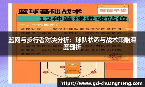 亿万28官方平台