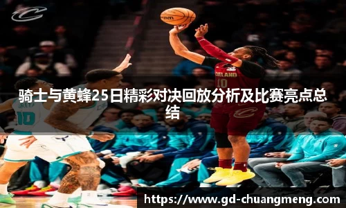 亿万28首页