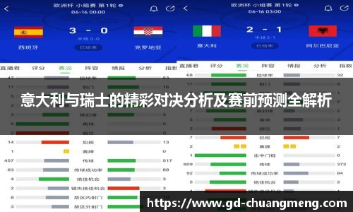 亿万28官网