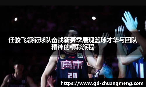 亿万28首页