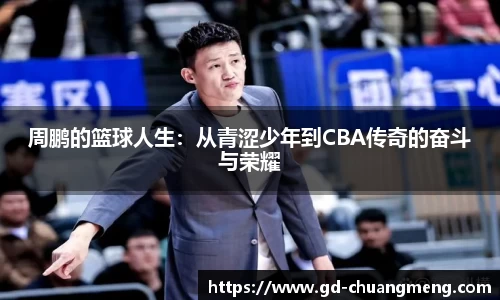 亿万28首页