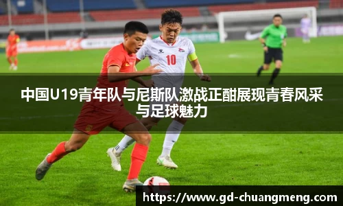 亿万28首页