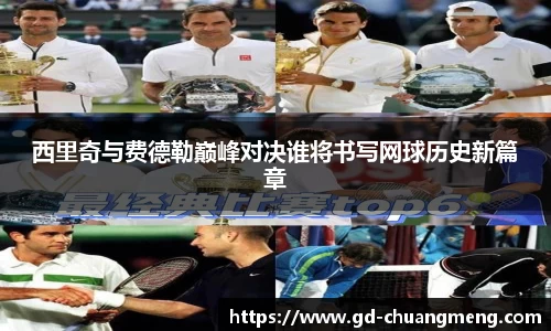 亿万28