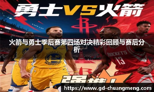 亿万28官网