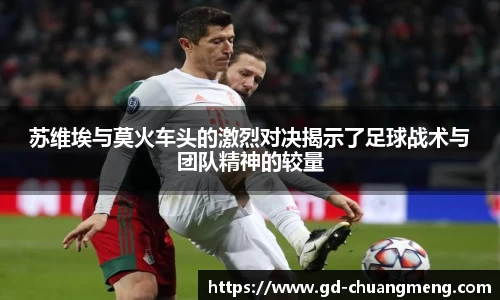 亿万28