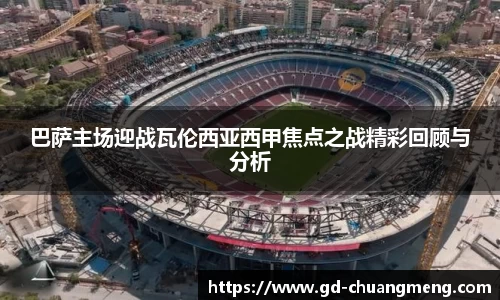 亿万28官方平台