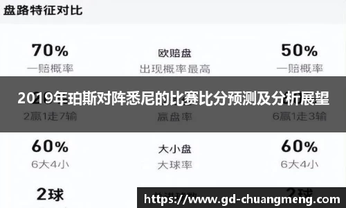 亿万28