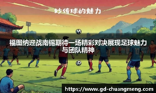 亿万28官网
