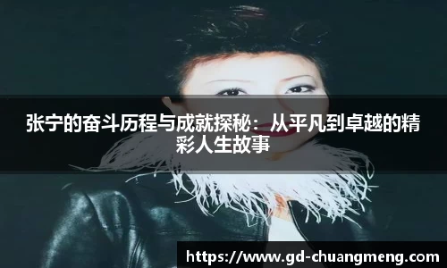 亿万28官网