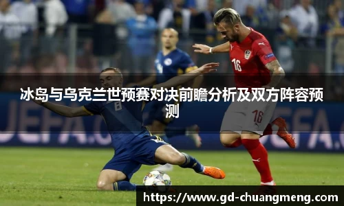 亿万28官网