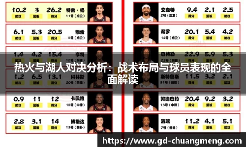 亿万28