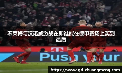 亿万28官方平台