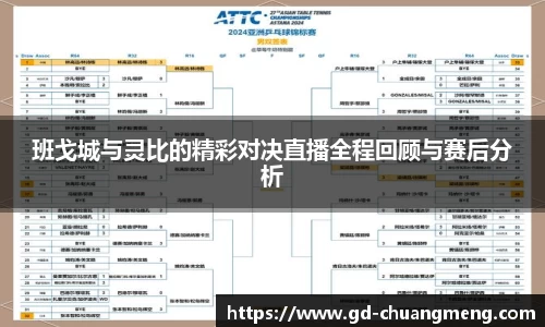 亿万28官方平台